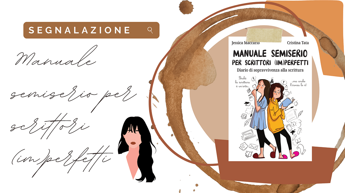 Manuale semiserio per scrittori (im)perfetti - banner